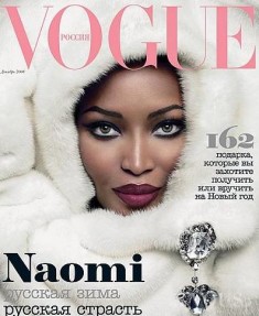 VOGUE Russia cover