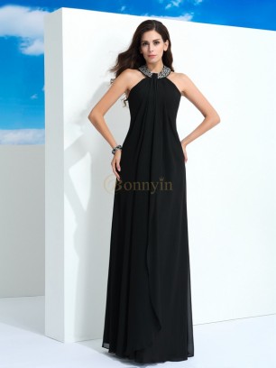 Robes de soirée longues pas cher, robe longue en vente en ligne – Bonnyin.fr